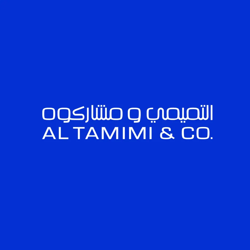 شعار التميمي و مشاركوه للمحاماة